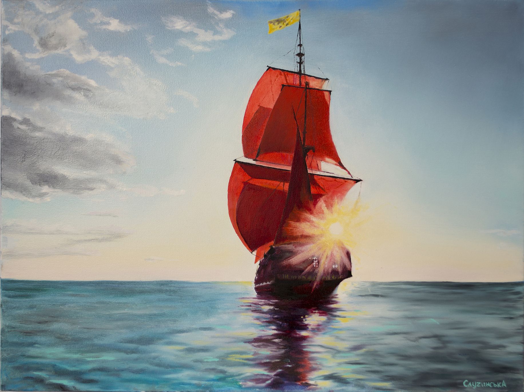 Painting Scarlet sails