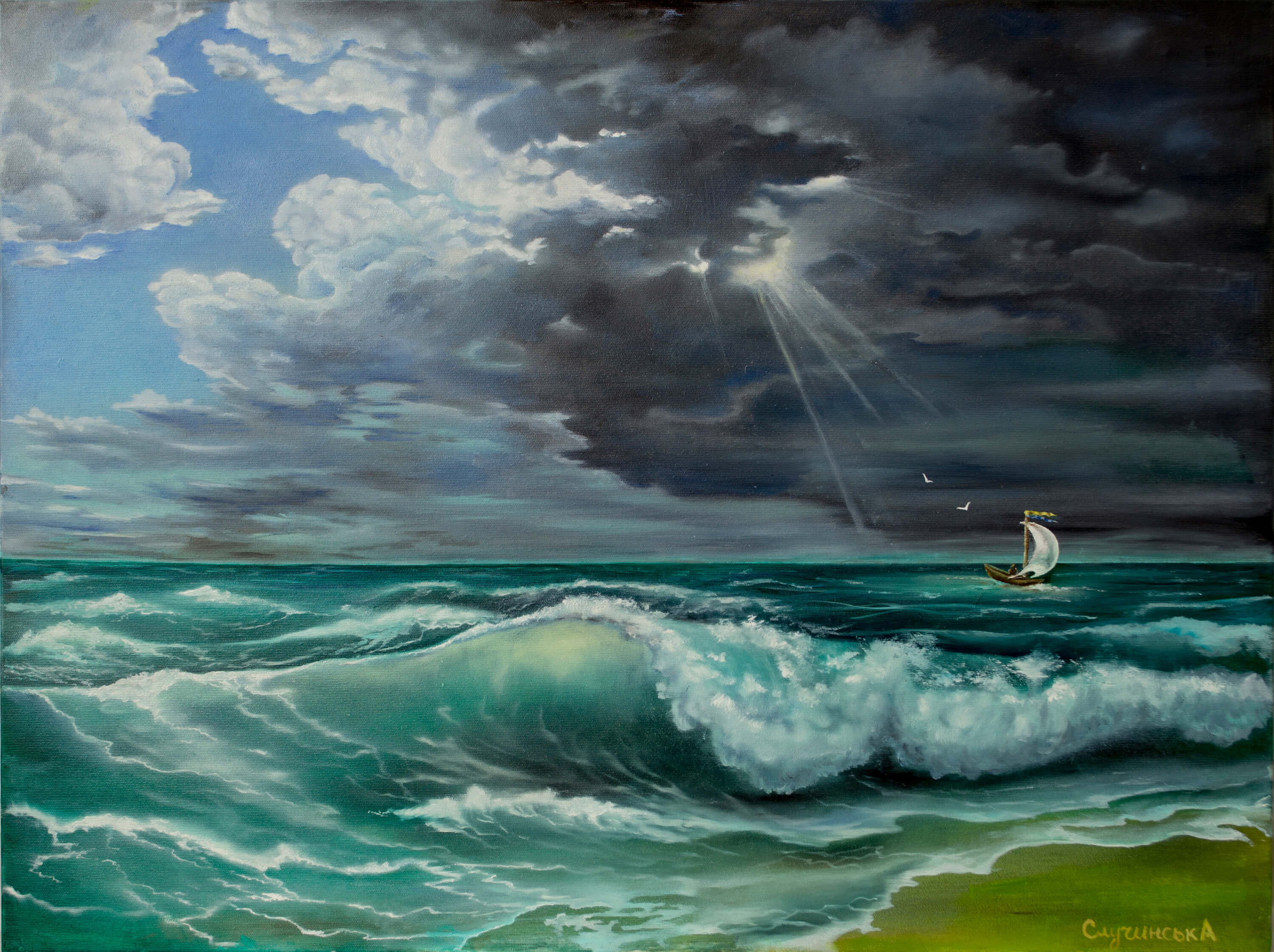 Шторм масло. Море шторм живопись. Морской пейзаж шторм живопись. Буря на море живопись.
